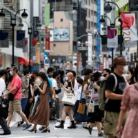 The streets of Tokyo\'s Shibuya shopping district on Aug. 7 | REUTERS