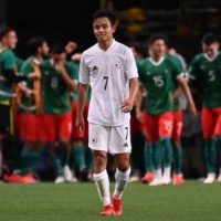Takefusa Kubo was one of the stand-out performers for the Japanese men\'s soccer team that finished fourth at the Tokyo Olympics, | AFP-JIJI
