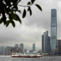 Hong Kong’s population declined in both 2019-20 and 2020-21, following at least a decade of consistent growth from mid-2010.  | AFP-JIJI