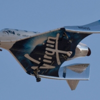 Virgin Galactic\'s VSS Unity comes in for a landing after a suborbital test flight in 2018.  | AFP-JIJI