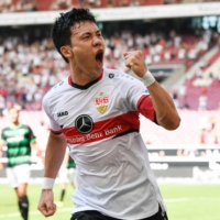 Stuttgart\'s Wataru Endo celebrates after scoring against Gruether Fuerth on Saturday in Stuttgart, Germany. | AFP-JIJI