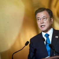 South Korea was ranked second in the E-Government Development Index of the United Nations’ Department of Economic and Social Affairs in 2020, thanks to decades spent utilizing specialists in their bureaucracy. | REUTERS