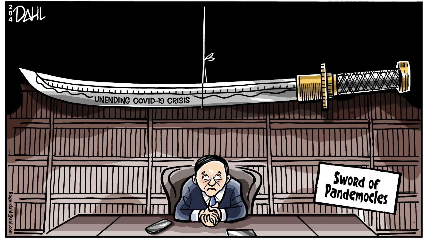 Japan Times