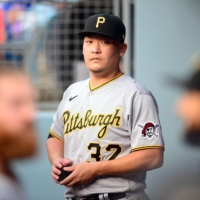 Pirates left fielder Yoshitomo Tsutsugo before a game against the Dodgers at Dodger Stadium on Monday | USA TODAY / VIA REUTERS