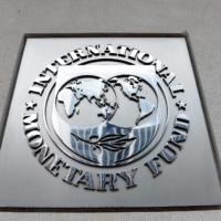 The International Monetary Fund has estimated the central bank\'s international reserves at $9.5 billion in 2021 in its latest review published in June.  | AFP-JIJI