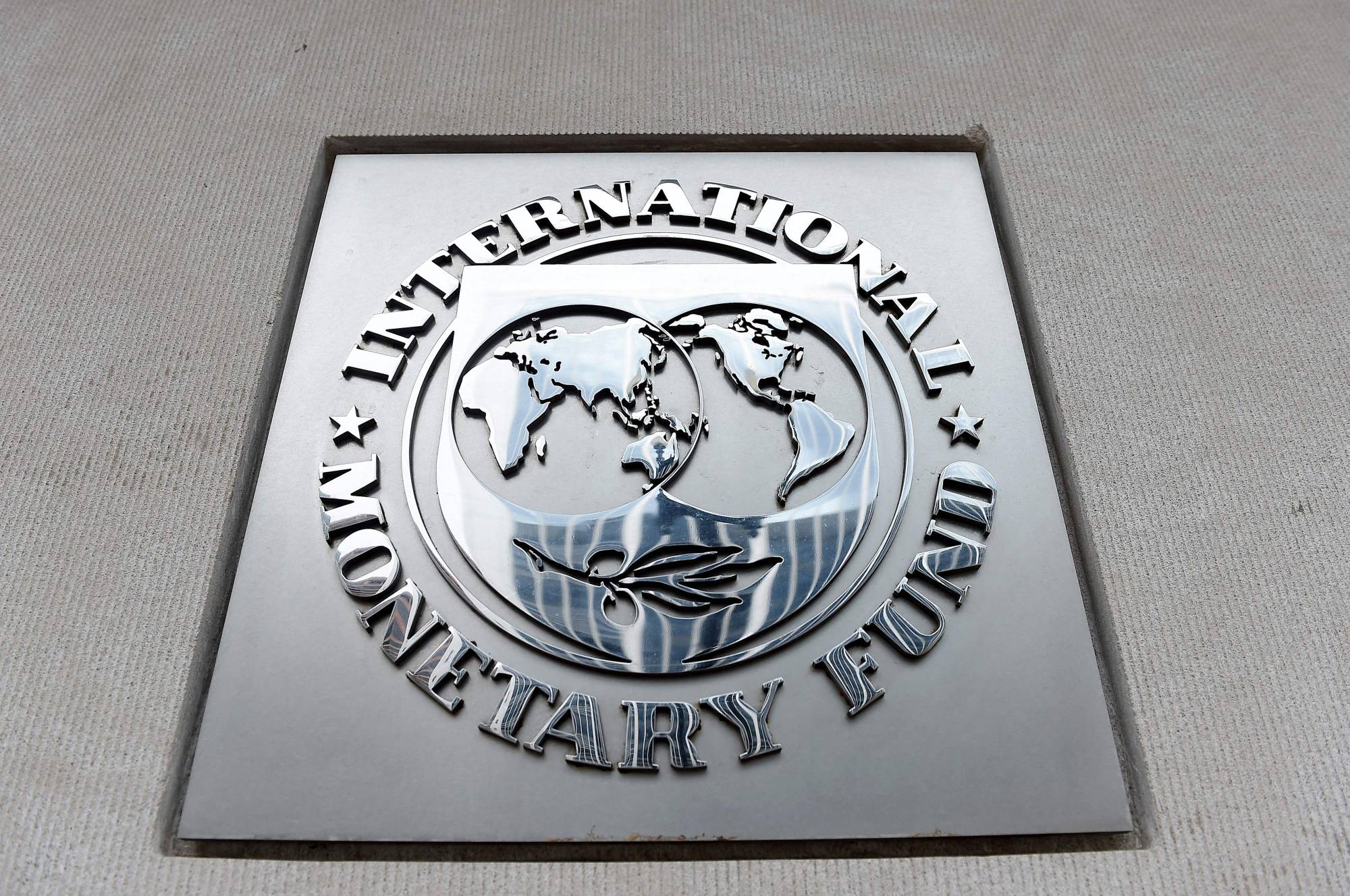 The International Monetary Fund has estimated the central bank's international reserves at $9.5 billion in 2021 in its latest review published in June. | AFP-JIJI