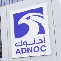 Abu Dhabi National Oil Co. (ADNOC) will ship blue ammonia to INPEX Corp. for use in power generation in Japan. | BLOOMBERG