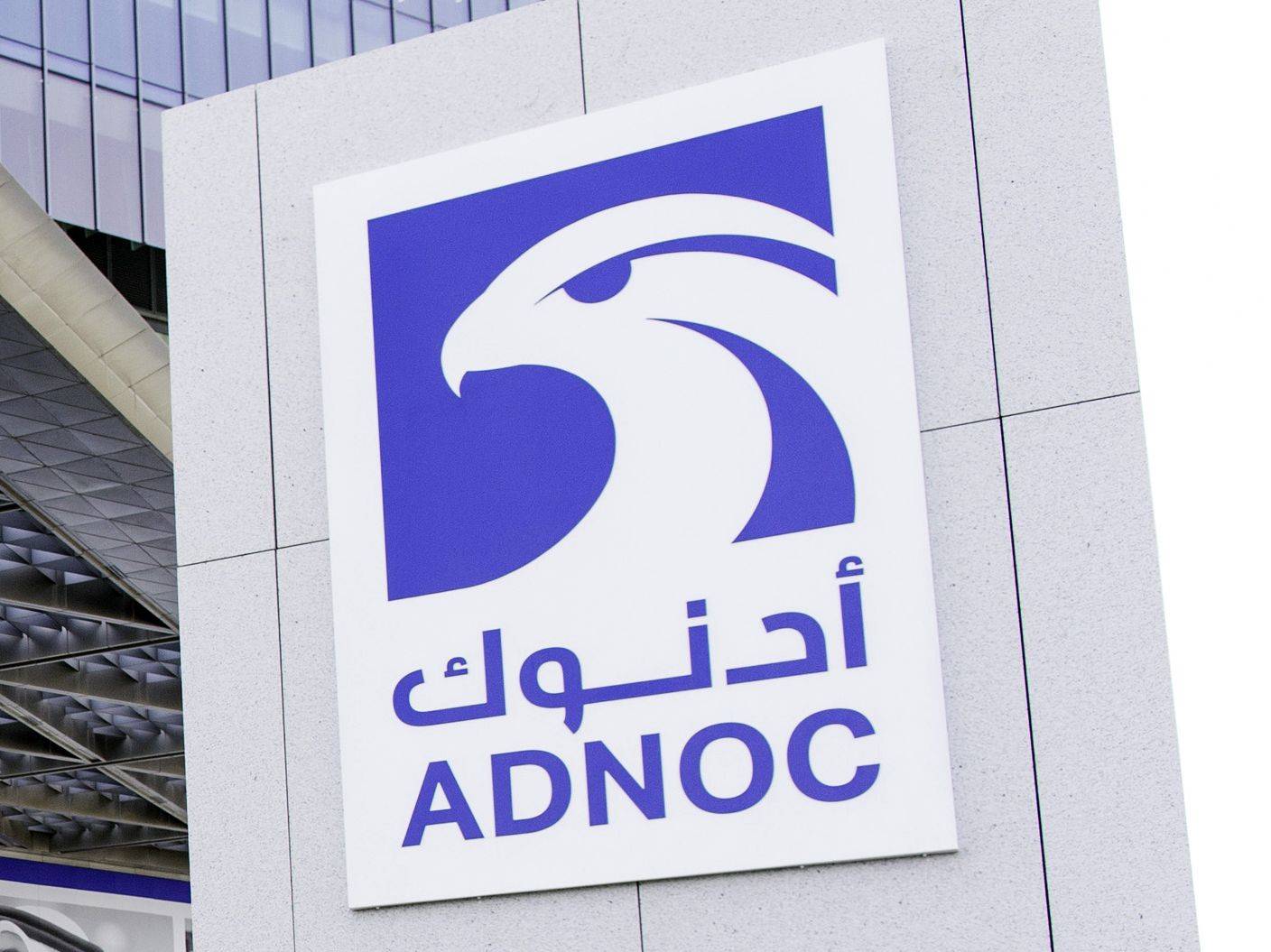 Abu Dhabi National Oil Co. (ADNOC) will ship blue ammonia to INPEX Corp. for use in power generation in Japan. | BLOOMBERG