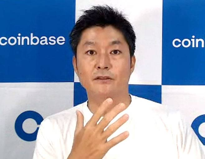 Nao Kitazawa, head of Coinbase Japan, speaks at an online briefing Thursday. | KYODO