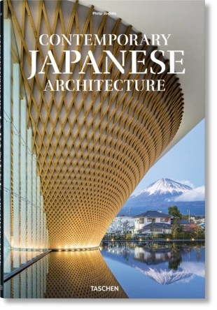 contemporary_japanese_architecture - Cover | CONTEMPORARY_JAPANESE_ARCHITECTURE - COVER 