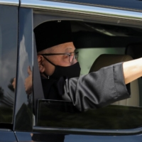 New Malaysian Prime Minister Ismail Sabri Yaakob gestures as he leaves after his inauguration ceremony in Kuala Lumpur on Saturday.  | REUTERS 
