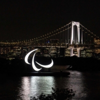 The Paralympic symbol on the Odaiba waterfront in Tokyo on Monday | AFP-JIJI