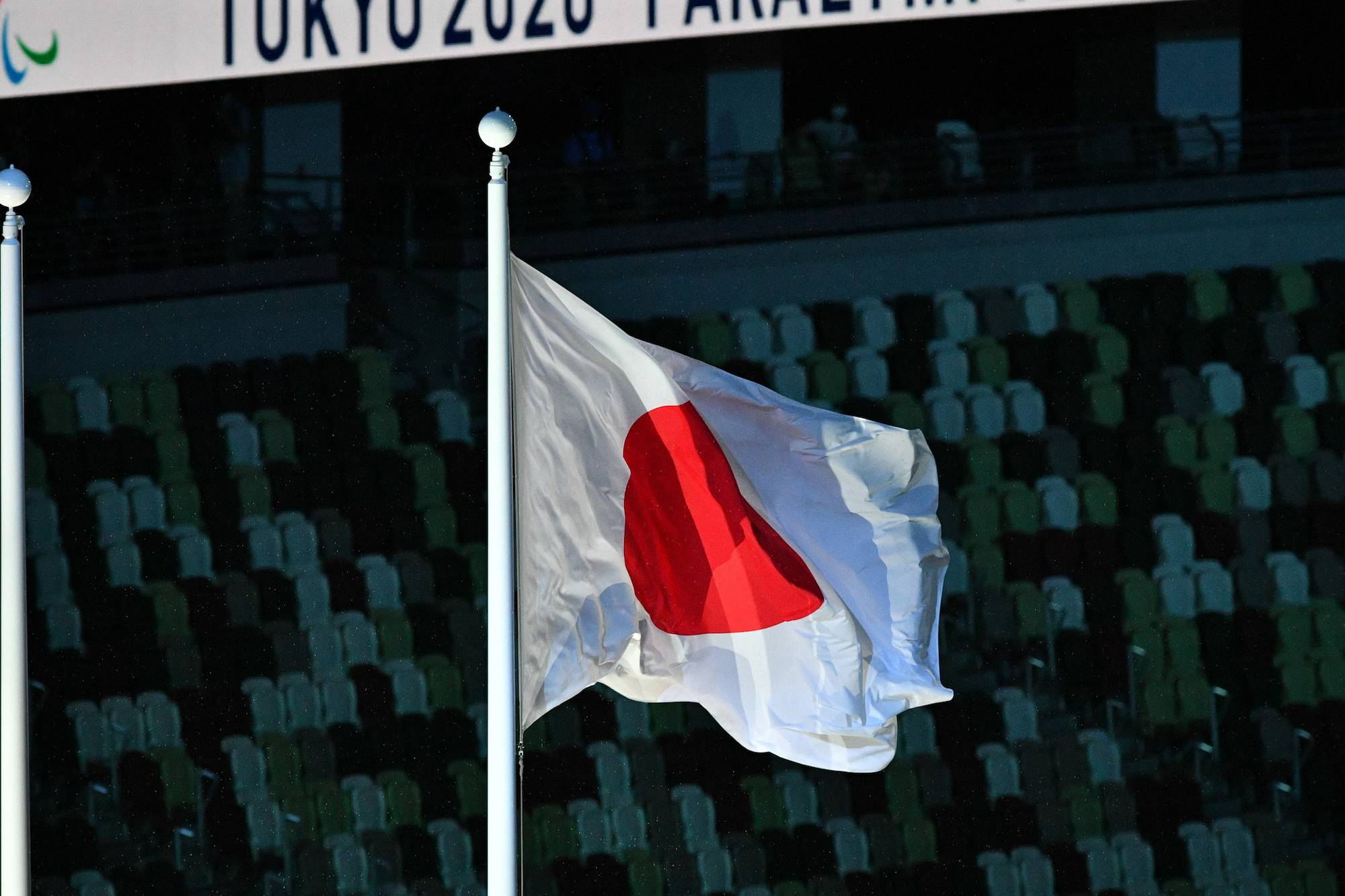 The Japanese flag is raised on the stadium mast | DAN ORLOWITZ 