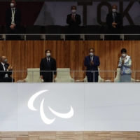 Emperor Naruhito, Prime Minister Yoshihide Suga and Tokyo Governor Yuriko Koike watch the opening ceremony  | REUTERS