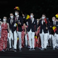 Athletes from Team Belgium\'s delegation | AFP-JIJI