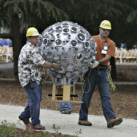 Scientists associated with the Lawrence Livermore National Laboratory said they recently produced about 10 quadrillion watts of fusion power after blasting a hydrogen capsule with laser beams. | BLOOMBERG 
