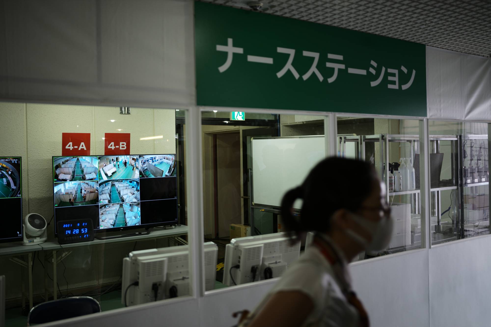The nursing post at an oxygen station in Tokyo | RYUSEI TAKAHASHI