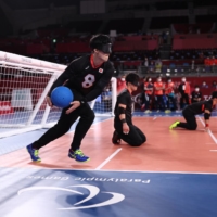 Japan plays Algeria in a Paralympic men\'s goalball match at Makuhari Messe in Chiba on Wednesday.  | REUTERS