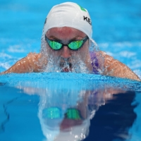 Ellen Keane of Ireland during the women\'s 100-meter breaststroke (SB8) | REUTERS