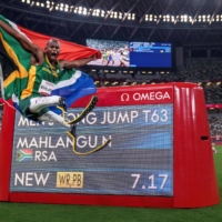 South Afica\'s Ntando Mahlangu celebrates his victory and world record in the men’s T63 long jump. | OIS