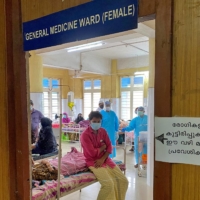 A COVID-19 ward at a hospital in Manjeri in India\'s Kerala state | REUTERS