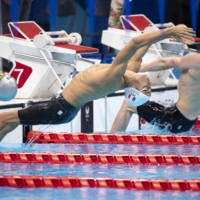 The start of the men\'s S9 100-meter backstroke final | AFP-JIJI