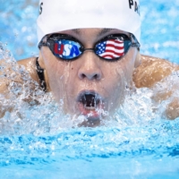 USA\'s Anastasia Pagonis competes in the women\'s SM11 200-meter medley swimming heat. | AFP-JIJI
