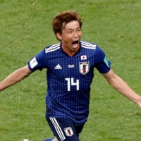 Former Japan international Takashi Inui, who featured in the 2018 World Cup and 2019 Asian Cup, has returned to Cerezo Osaka after 10 years in Germany and Spain. | REUTERS
