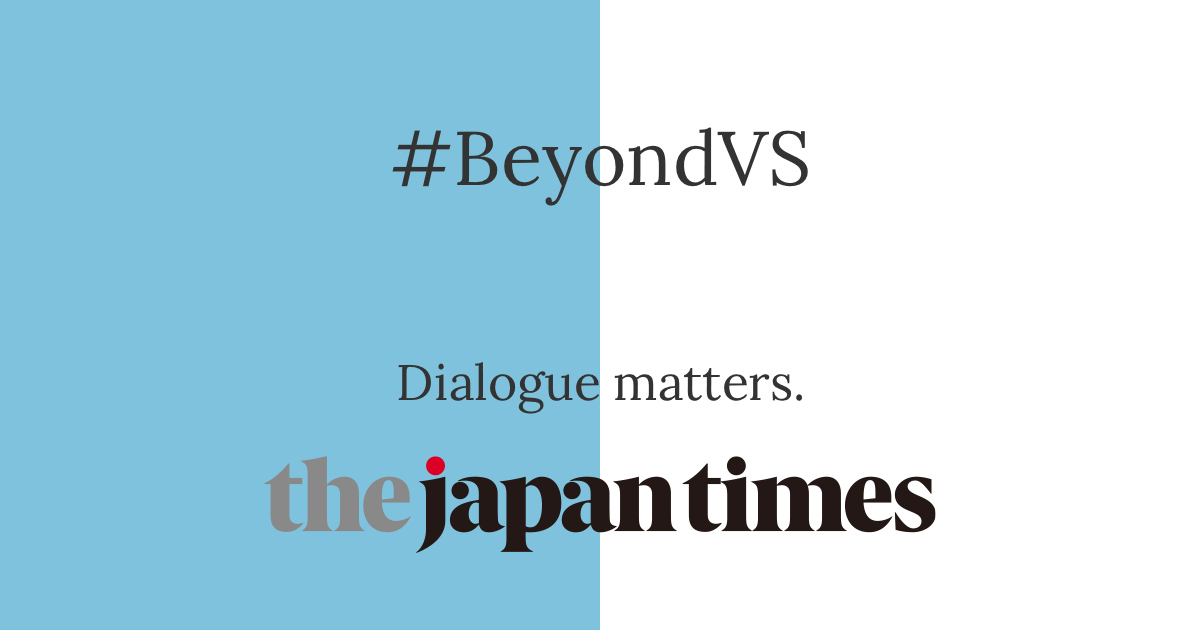 Japan Times