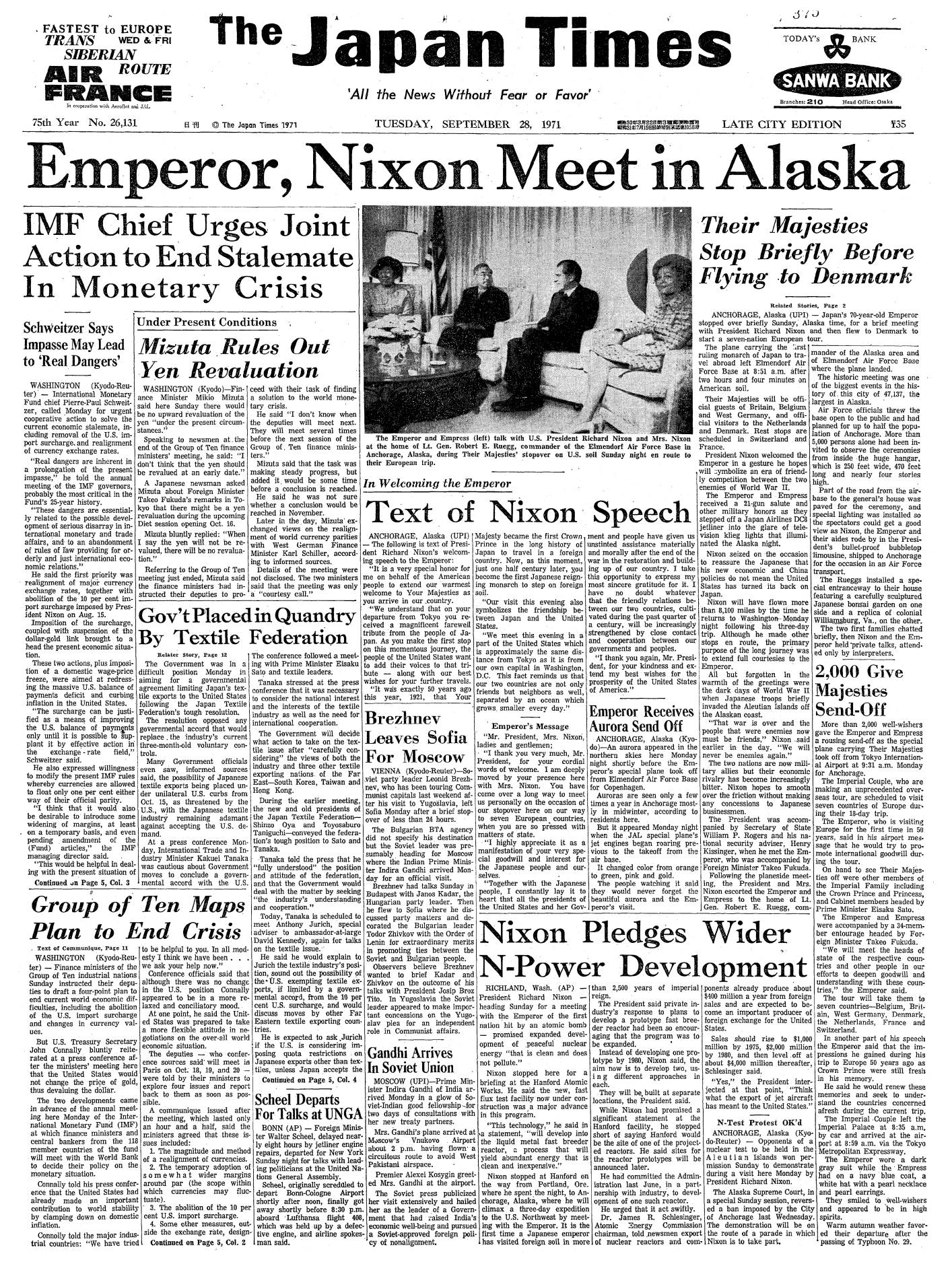1971 | THE JAPAN TIMES