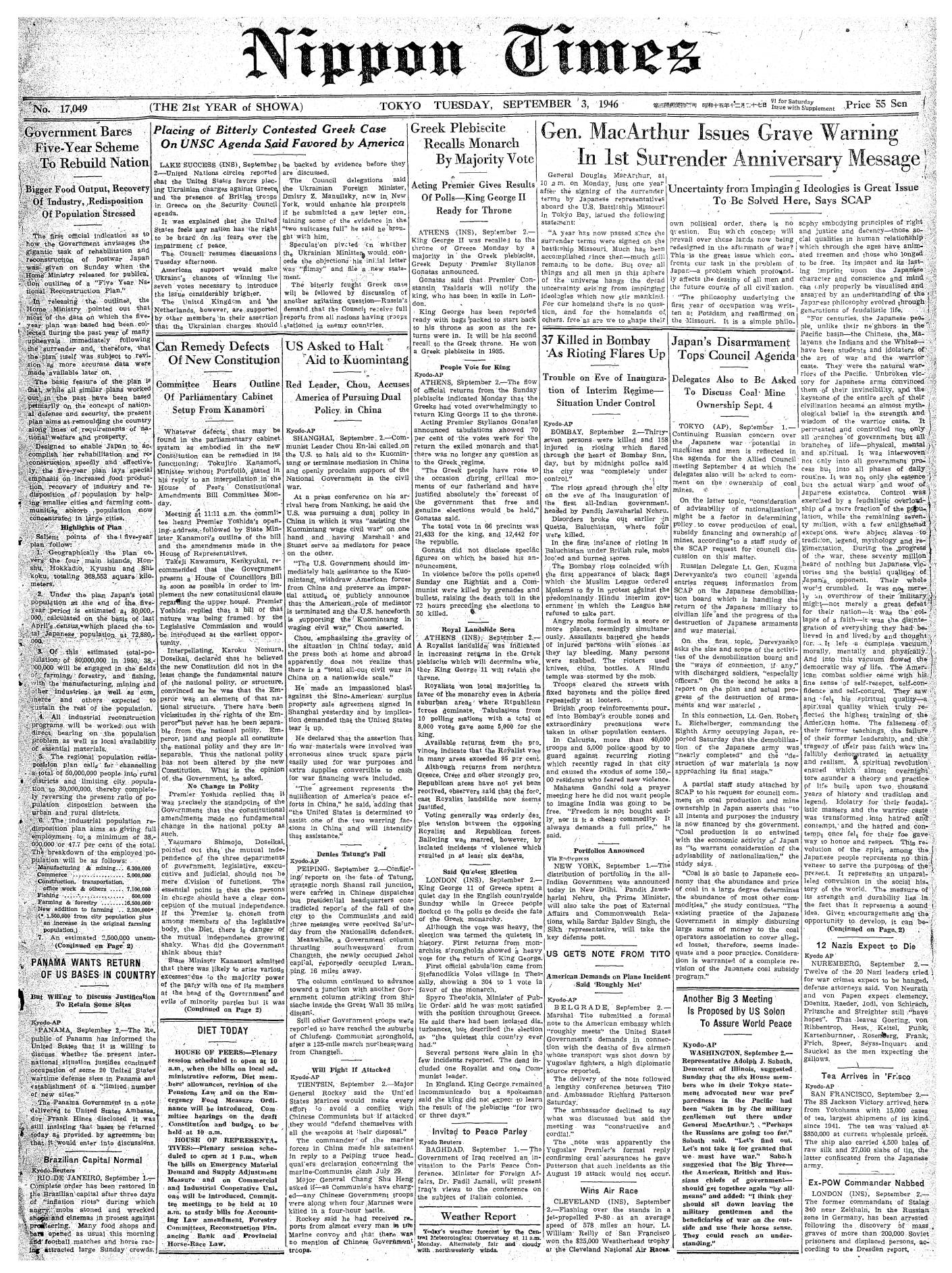 1946 | THE JAPAN TIMES