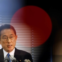 Fumio Kishida, a former foreign minister, announces his candidacy in the Liberal Democratic Party\'s presidential election at a news conference in Tokyo on Thursday. | REUTERS