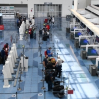 Tokyo\'s Haneda Airport in August | BLOOMBERG