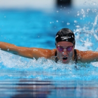  Sarai Gascon of Spain in action during a qualifying heat of the women\'s SM9 200-meter individual medley | REUTERS