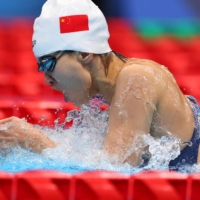 China\'s Jia Ma of China competes in the women\'s SB11 breaststroke | REUTERS