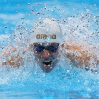 Azerbaijan\'s Raman Salei in action during the men\'s S12 100-meter butterfly  | REUTERS