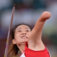China\'s Yezi Huang competes in the women’s javelin throw F46 athletics final. | OIS