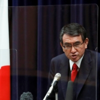 Taro Kono | REUTERS
