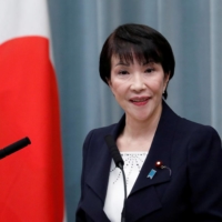 Sanae Takaichi | REUTERS