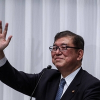 Shigeru Ishiba | POOL / VIA REUTERS