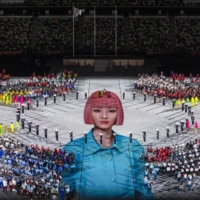 Artists perform during the Tokyo Paralympic closing ceremony on Sunday. | AFP-JIJI