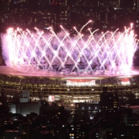 Fireworks light up the sky above the National Stadium during the closing ceremony. | AFP-JIJI