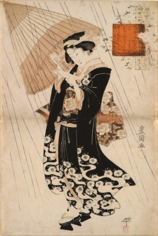 The poetess Ono no Komachi in the rain. She was one of Japan’s greatest poets and a well-known beauty. | UTAGAWA TOYOKUNI I, PUBLIC DOMAIN, VIA WIKIMEDIA COMMONS