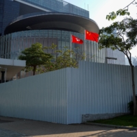 The Legislative Council in Hong Kong in April | REUTERS