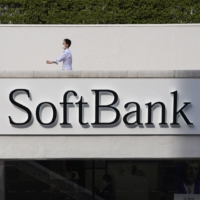 SoftBank Group Corp. is having one of its busiest years ever in global issuance markets, turning its focus to investing in startups and listed companies. | BLOOMBERG