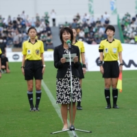 WE League Chairperson Kikuko Okajima addresses fans before Sunday\'s match. | WE LEAGUE
