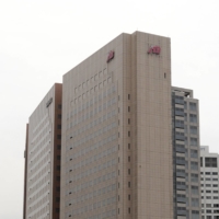 The headquarters of travel agency JTB Corp. in Tokyo\'s Shinagawa Ward | KYODO