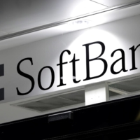 SoftBank Group Corp. is launching a second investment fund focusing on e-commerce and other emerging industries in Latin America. | BLOOMBERG