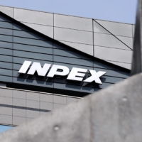 Inpex Corp. has sold two \"carbon neutral” liquefied natural gas shipments to Shizuoka Gas Co. and Toho Gas Co. | BLOOMBERG