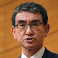 Taro Kono, regulatory reform and vaccine minister, speaks during a news conference announcing his bid to lead the Liberal Democratic Party in Tokyo on Sept. 10. | BLOOMBERG